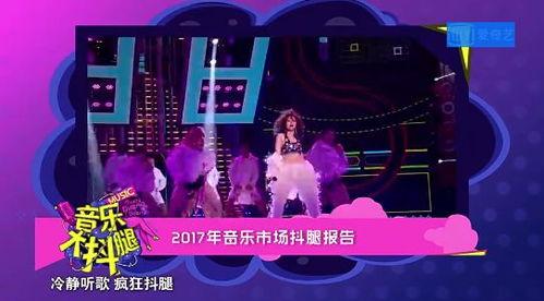 娱乐吃瓜君家住哪,揭秘“吃瓜”达人背后的神秘住所  第1张