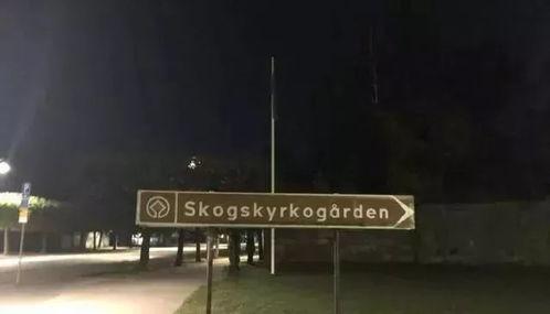 天津爆料河北事件视频最新,河北事件视频引发热议,真相究竟如何? 第2张 天津爆料河北事件视频最新,河北事件视频引发热议,真相究竟如何? 第2张