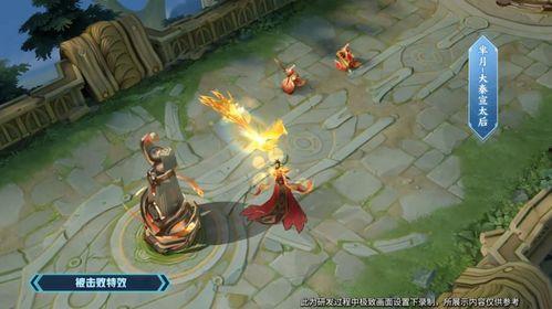 韩信皮肤典藏爆料视频大全,视觉盛宴,探寻英雄魅力 第3张 韩信皮肤典藏爆料视频大全,视觉盛宴,探寻英雄魅力 第3张