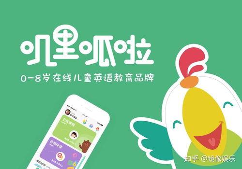 小蜜蜂百事爆料视频大全,揭秘幕后真相与趣味瞬间  第3张