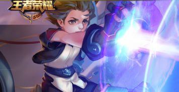 孙膑传说皮肤爆料视频下载,揭秘古代谋士的华丽变身 第3张 孙膑传说皮肤爆料视频下载,揭秘古代谋士的华丽变身 第3张