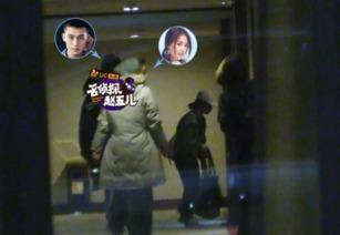 欧豪娱乐圈爆料视频,揭秘明星幕后真相 第3张 欧豪娱乐圈爆料视频,揭秘明星幕后真相 第3张