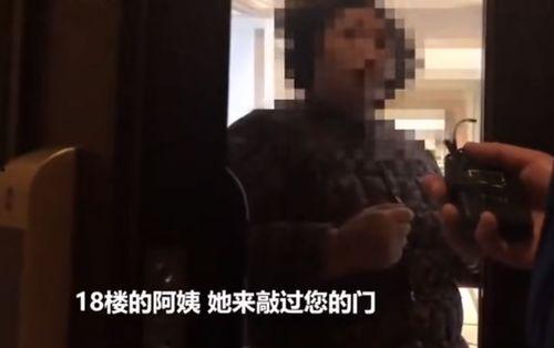 高波邻居爆料视频,真实事件背后的惊人真相 第1张 高波邻居爆料视频,真实事件背后的惊人真相 第1张