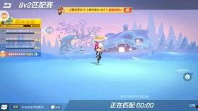 ss4赛季最新爆料逃跑吧少年,逃跑吧少年全新玩法揭秘,悬念迭起 第2张 ss4赛季最新爆料逃跑吧少年,逃跑吧少年全新玩法揭秘,悬念迭起 第2张