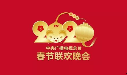 春节最新爆料 第1张 春节最新爆料 第1张