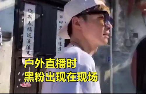 枞阳黑粉爆料事件最新情况,真相与争议交织”  第1张