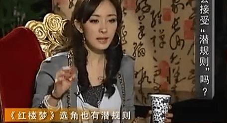 爆料娱乐圈潜规则,暗流涌动的权力游戏  第1张