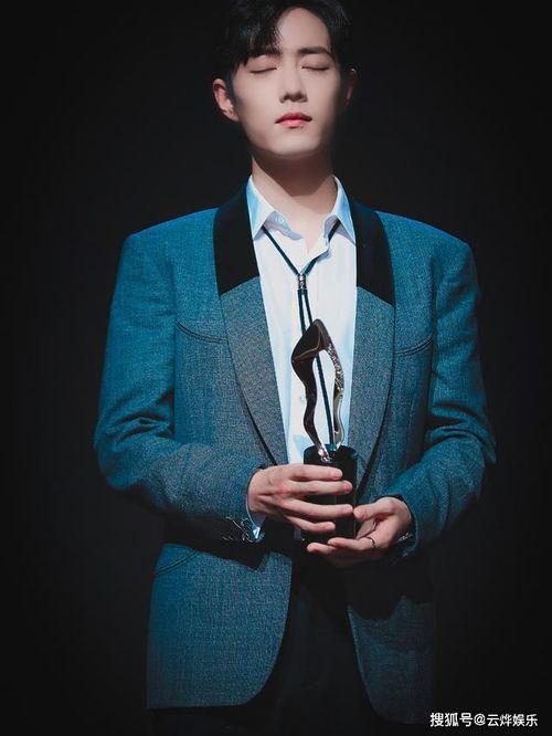 圈内爆料肖战完整视频 第1张 圈内爆料肖战完整视频 第1张