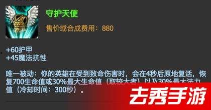 筑巢季最新爆料 第1张 筑巢季最新爆料 第1张