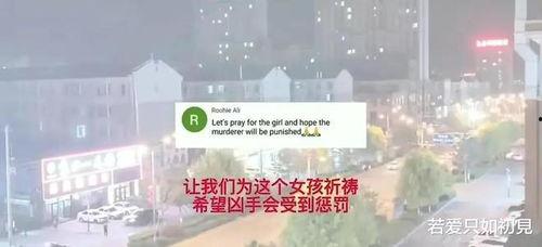 外媒爆料唐山事件视频,暴力冲突现场惊心动魄 第1张 外媒爆料唐山事件视频,暴力冲突现场惊心动魄 第1张