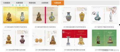 香港最新爆料,揭秘事件背后惊人真相！”  第1张