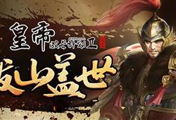 哑舍最新爆料4月2日 第1张 哑舍最新爆料4月2日 第1张